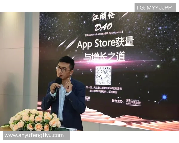 杭州极限运动队技术争议引发热议运动员表现与训练方法的深度探讨 杭州极限运动队技术争议引发热议运动员表现与训练方法的深度探讨