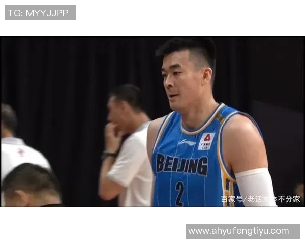 重庆篮球队心理素质的变革与挑战探讨热议 重庆篮球队心理素质的变革与挑战探讨热议