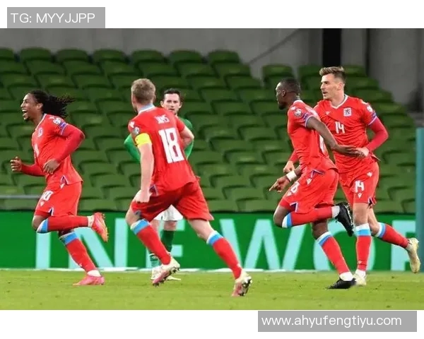 卢森堡与塞浦路斯精彩对决比赛结果揭晓引发热议 卢森堡与塞浦路斯精彩对决比赛结果揭晓引发热议