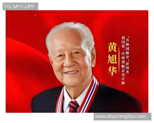 原帅的传奇之路：从默默无闻到璀璨星光的成长历程与人生感悟