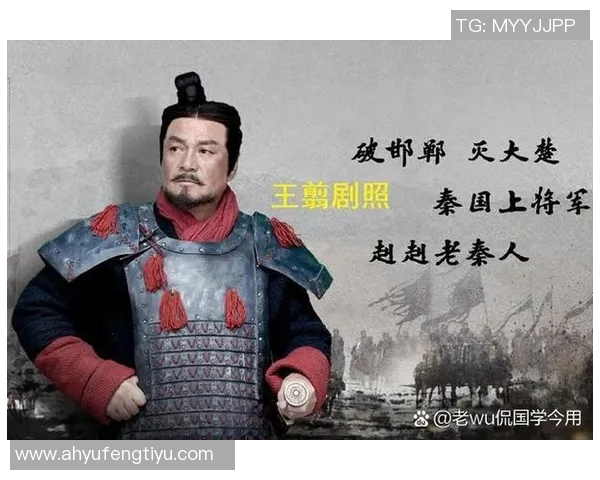 古铁雷斯的传奇人生与不屈精神：探索他在历史长河中的独特地位与影响