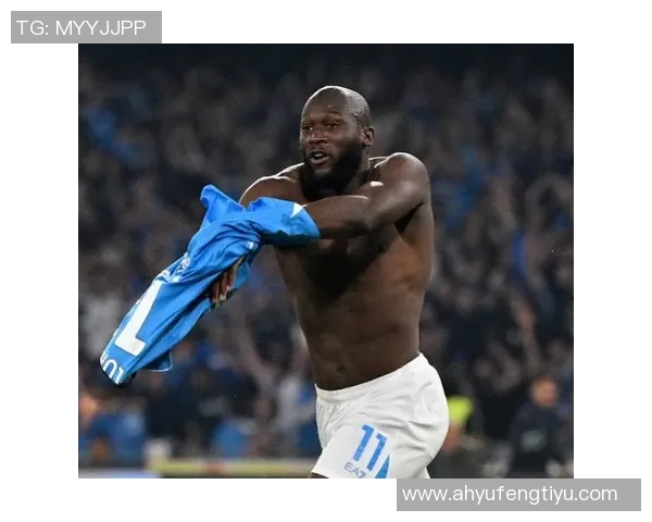 卢卡库的逆袭之路：从失落到重生的足球传奇故事