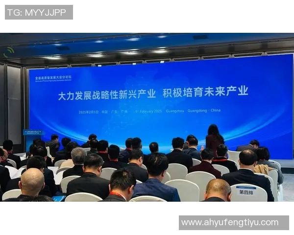 弗格的崛起与挑战：探讨他在当代社会中的影响力与未来发展方向