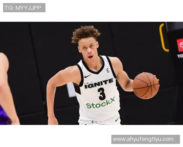 戴森丹尼尔斯的篮球之路：从青涩新星到NBA未来之光