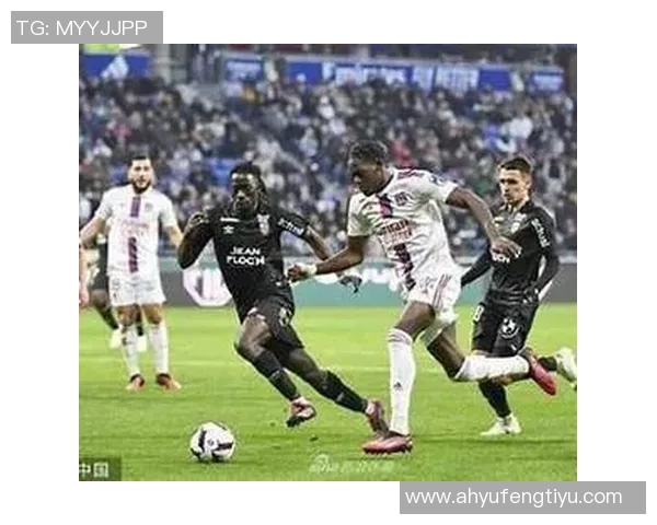 洛里昂与比尼奥尔的精彩对决分析与赛后点评