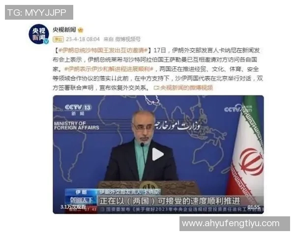 沙依兰与杨俊凯的精彩对决揭示了当代青年文化的碰撞与融合