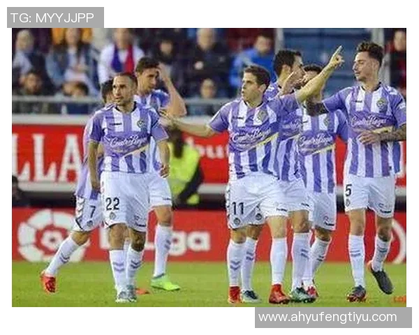 毕尔巴竞技与皇家社会激战在即谁将赢得西甲焦点之战