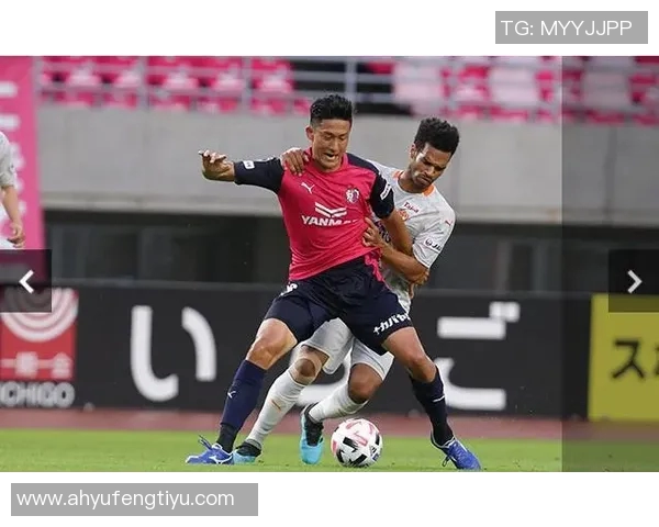 清水鼓动与钢巴对决分析及胜负推荐解析