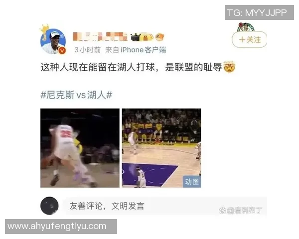 热火与湖人激战成焦点双方得分对决引发球迷热议