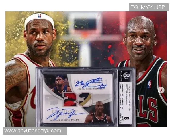 詹姆斯14号与15号球衣的传奇对比与篮球生涯的深度解析 詹姆斯14号与15号球衣的传奇对比与篮球生涯的深度解析