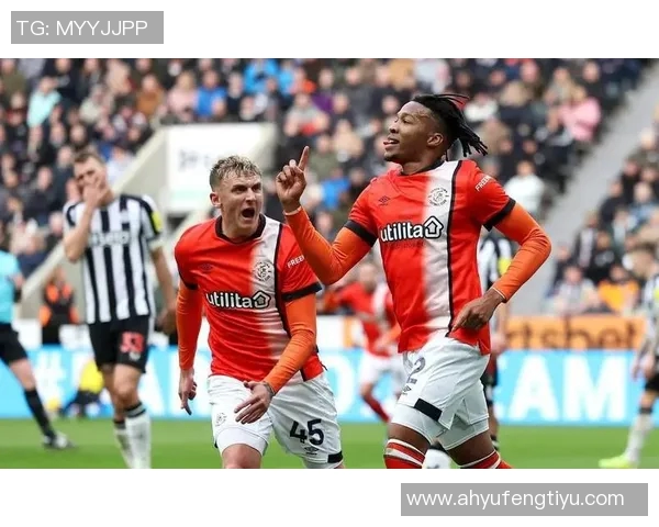 卢顿与诺维奇精彩对决直播时间及观看方式全攻略