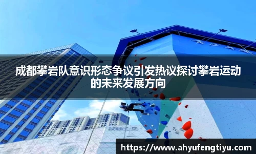 JN江南·体育网页版