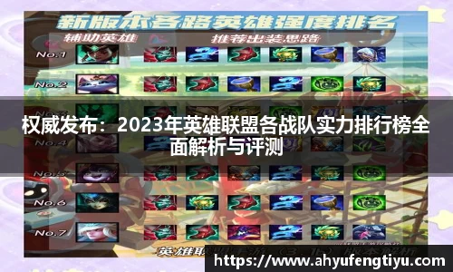 JN江南·体育网页版