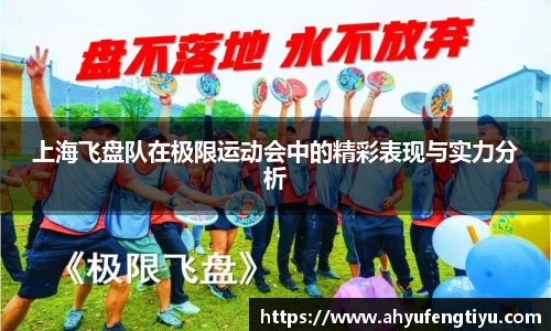 JN江南·体育网页版