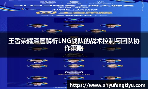 jn体育官方入口