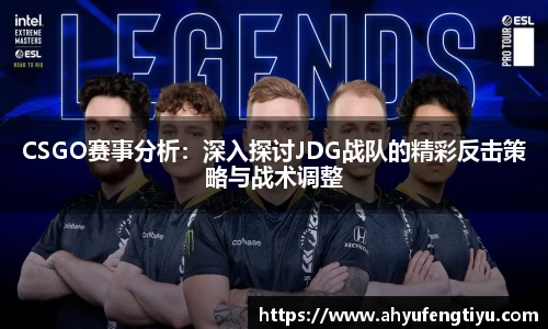 JN江南·体育网页版