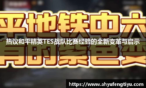 JN江南·体育网页版