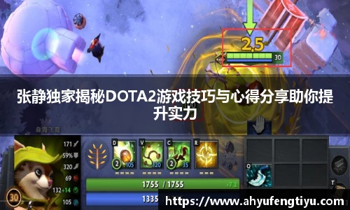 JN体育