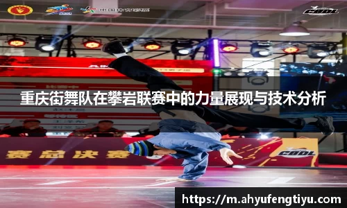 JN体育