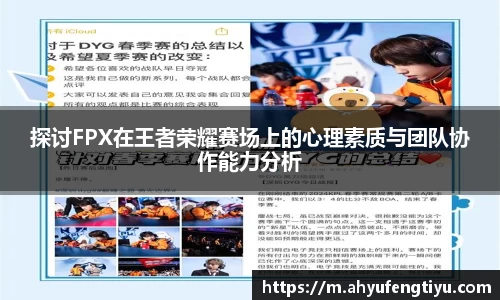 JN江南·体育网页版