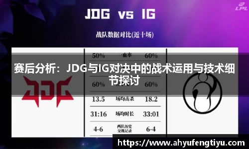 jn体育官方入口