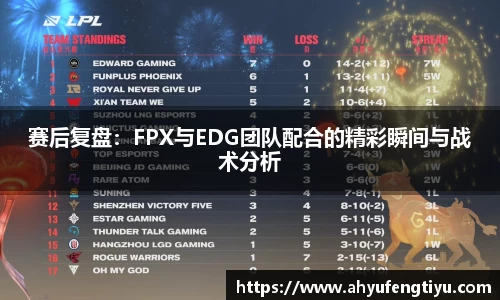 JN江南·体育网页版