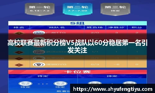 jn体育官方入口