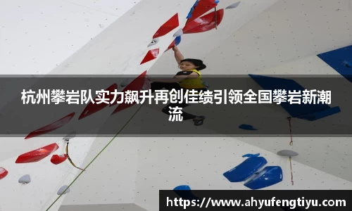JN江南·体育网页版