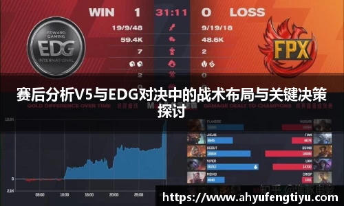 JN江南·体育网页版