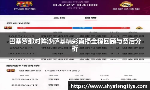 星空电子首页网站