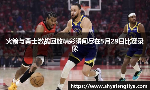 星空电子首页网站