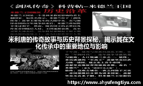 星空电竞官方网站