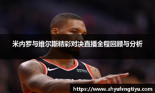 星空电子首页网站