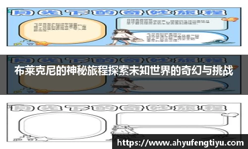星空平台官网