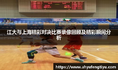 星空平台官网