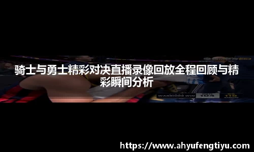 星空电竞官方网站