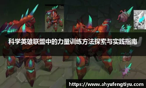 星空电子入口