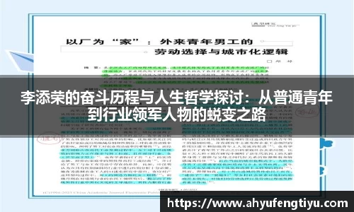 星空电竞官方网站