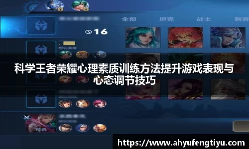 星空电子首页网站