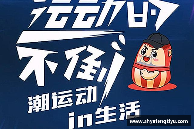 知道星空电竞官方网站
